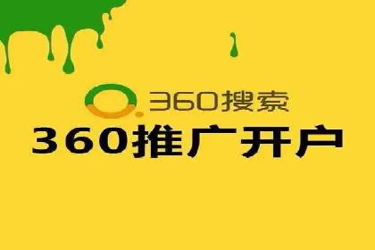 谷歌SEM广告效果评估：医疗行业的成功实践